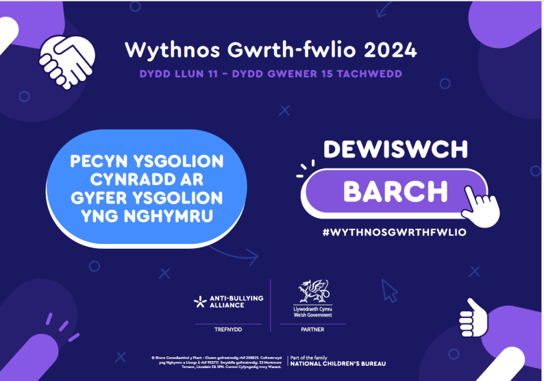 Primary School pack image in Welsh